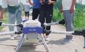 Les drones agricoles EAVISION réduisent les coûts et augmentent l'efficacité
