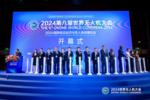 Eavision a participé au 8ème Drone World Congress 2024