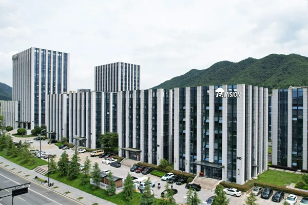 Nouveau voyage, nouveau point de départ : le siège social d'Eavision déménage à Hangzhou